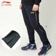 大特価】LI-NING AWDJ447-2 ジャージ(メンズ) バドミントン