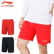 ���ò�������Q��LI-NING AAPQ265 ������ѥ�� �Хɥߥ�ȥ󥦥���(���/���) �꡼�˥�ڥ᡼���ز�/���ܥХɥߥ�ȥ󶨲񿳺�����ʡ�