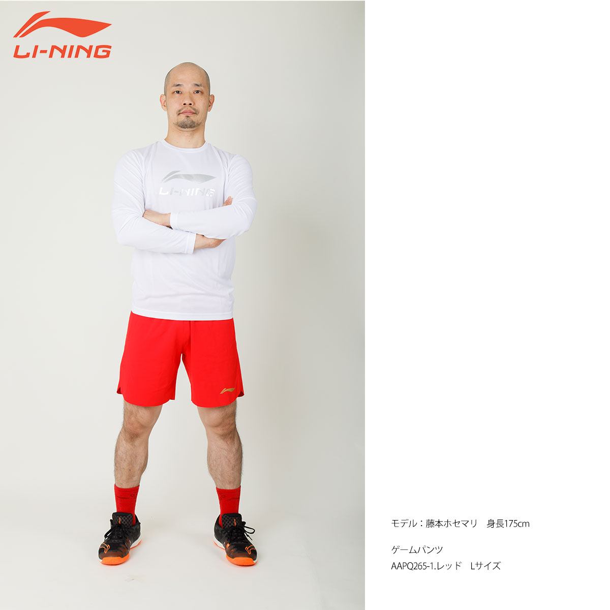 特価】LI-NING AAPQ265 ゲームパンツ バドミントンウェア(ユニ/メンズ