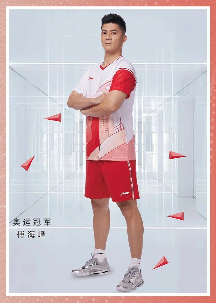 LI-NING AAYS011 ゲームシャツ バドミントンウェア(ユニ/メンズ