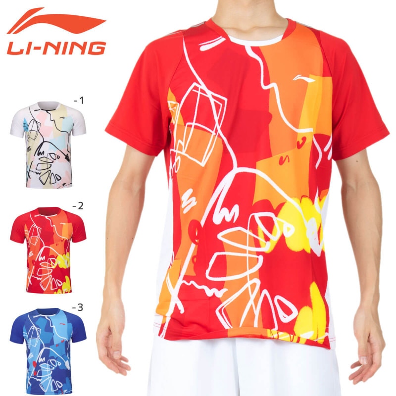 LI-NING blibli.com仕様ゲームシャツ　ユニセックス☆レア 0000000308952_8VJsEXf.jpg