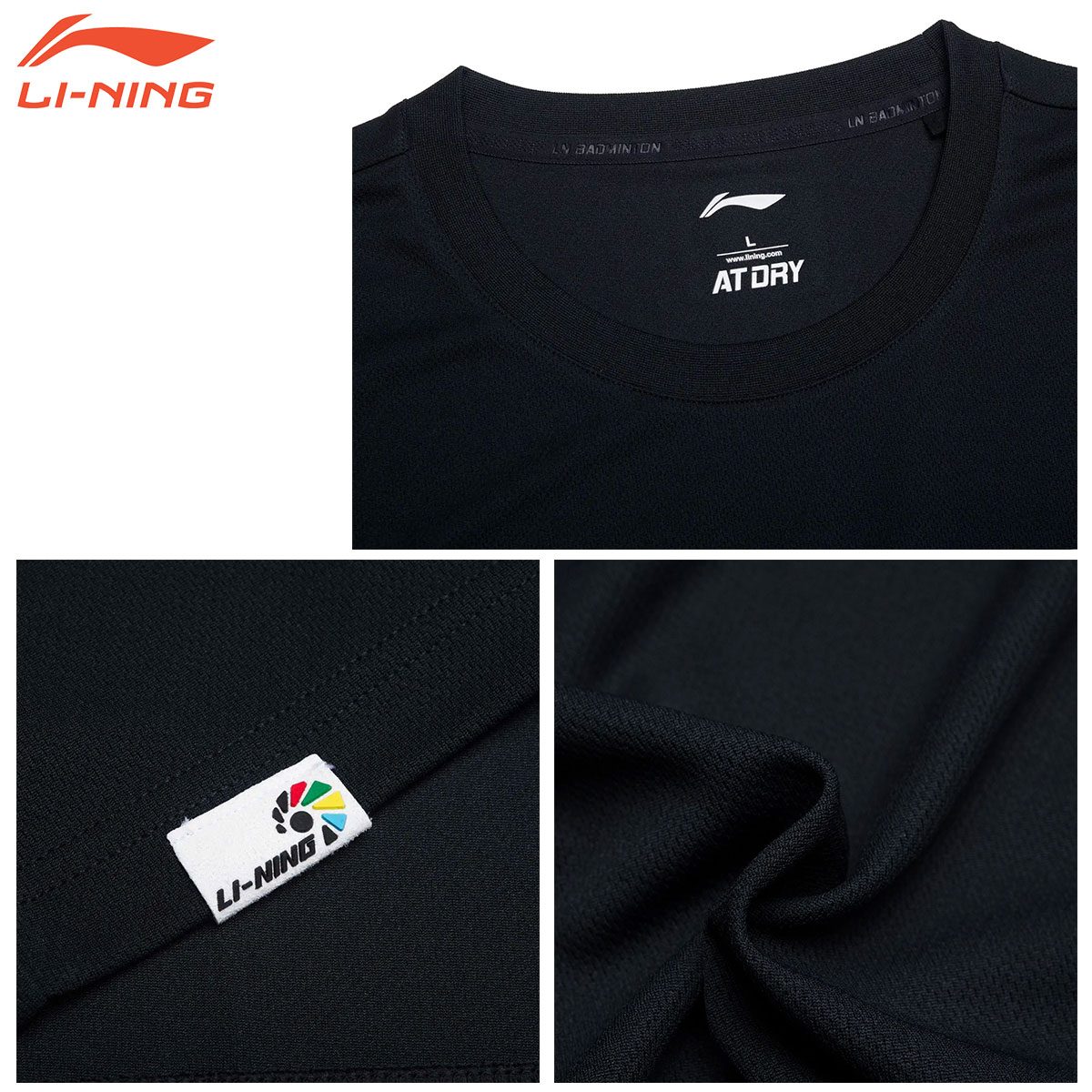 LI-NING AHSR791 トレーニングTシャツ バドミントンウェア(ユニ/メンズ