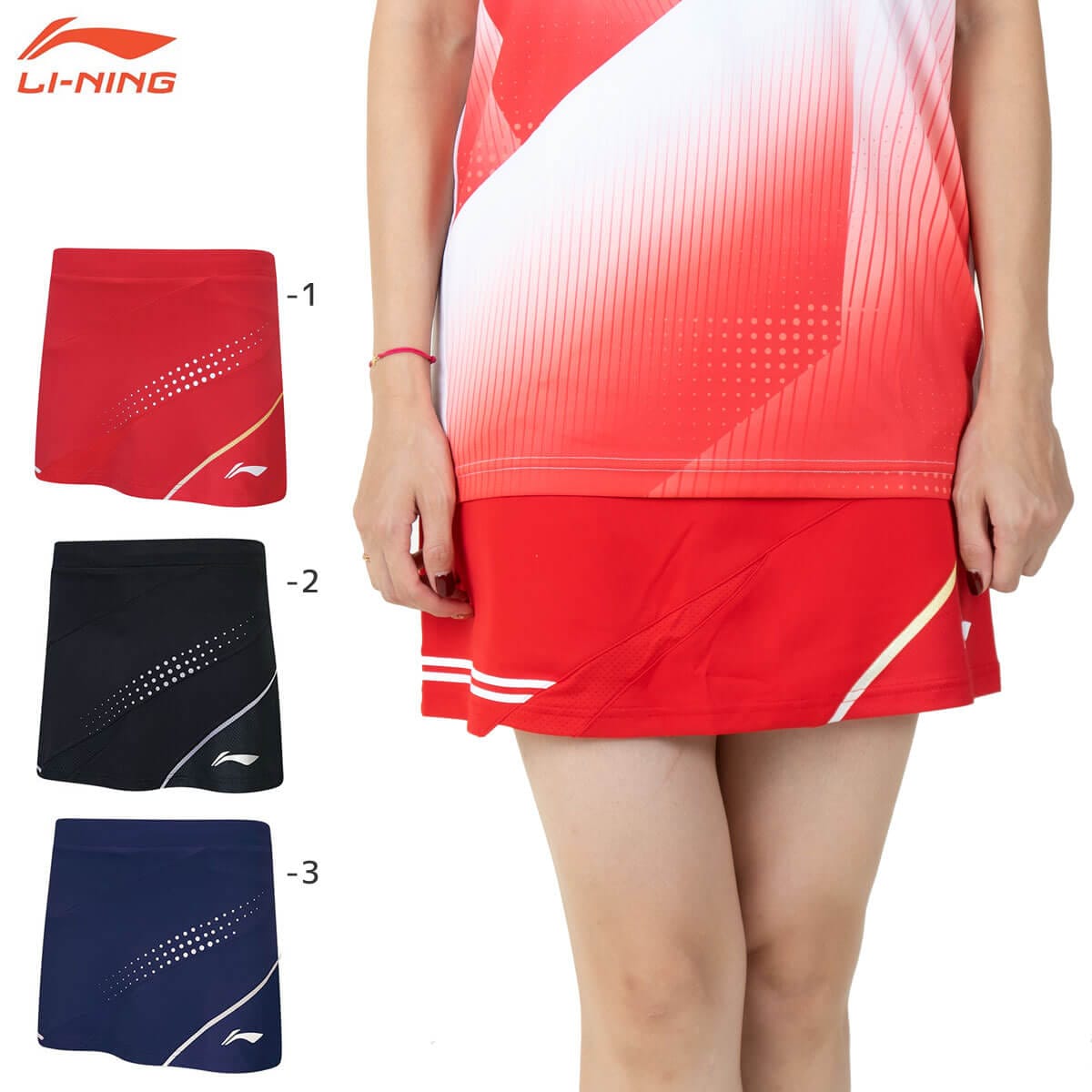 LI-NING　バドミントンウエア バドミントン,ウェア,LI-NING / リーニン 商品一覧｜【SUNFAST