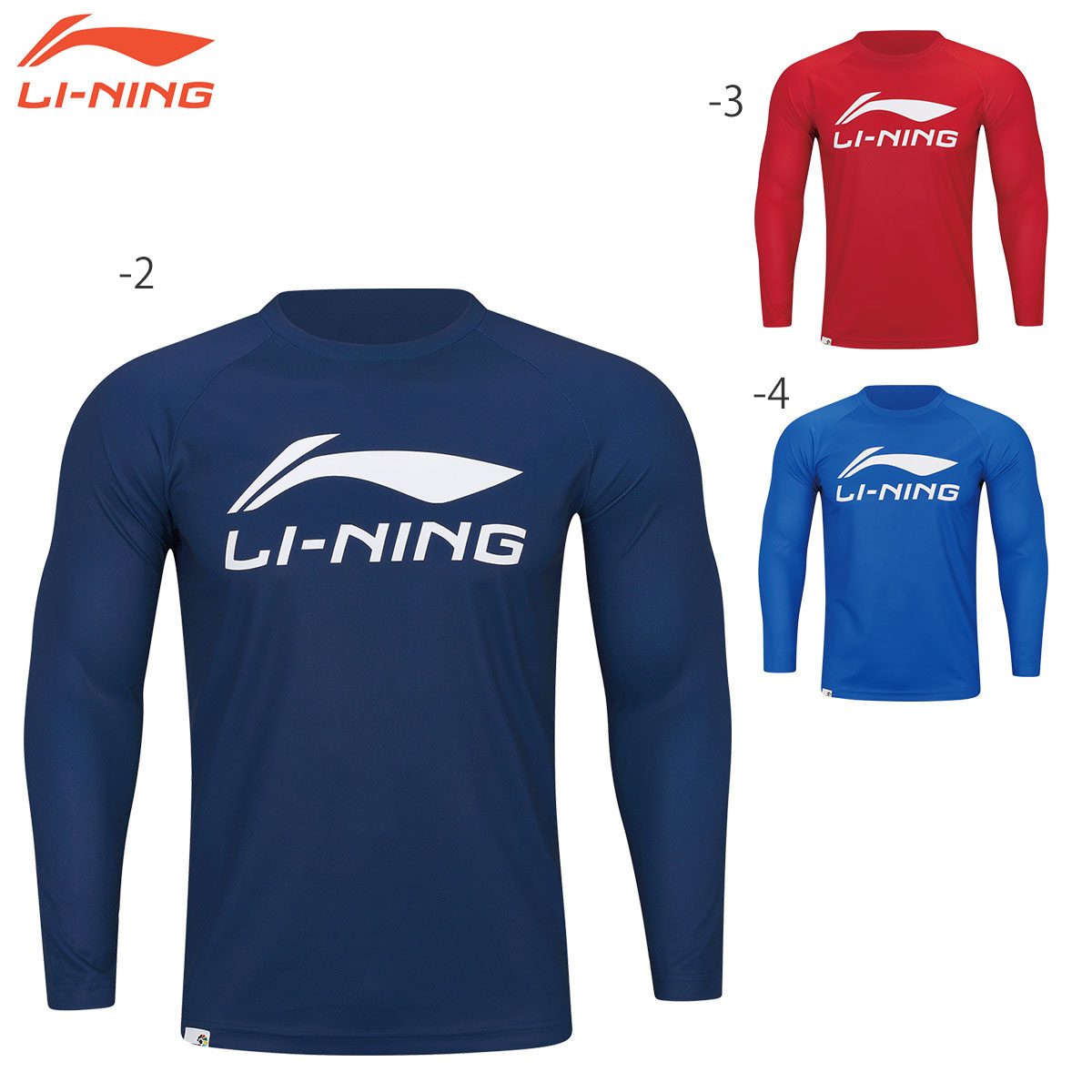 LI-NING ATLR074 トレーニングTシャツ(長袖) バドミントンウェア