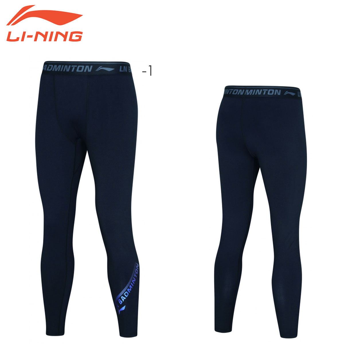 MサイズLi-Ning リーニン ランニングタイツ - メルカリ リーニン