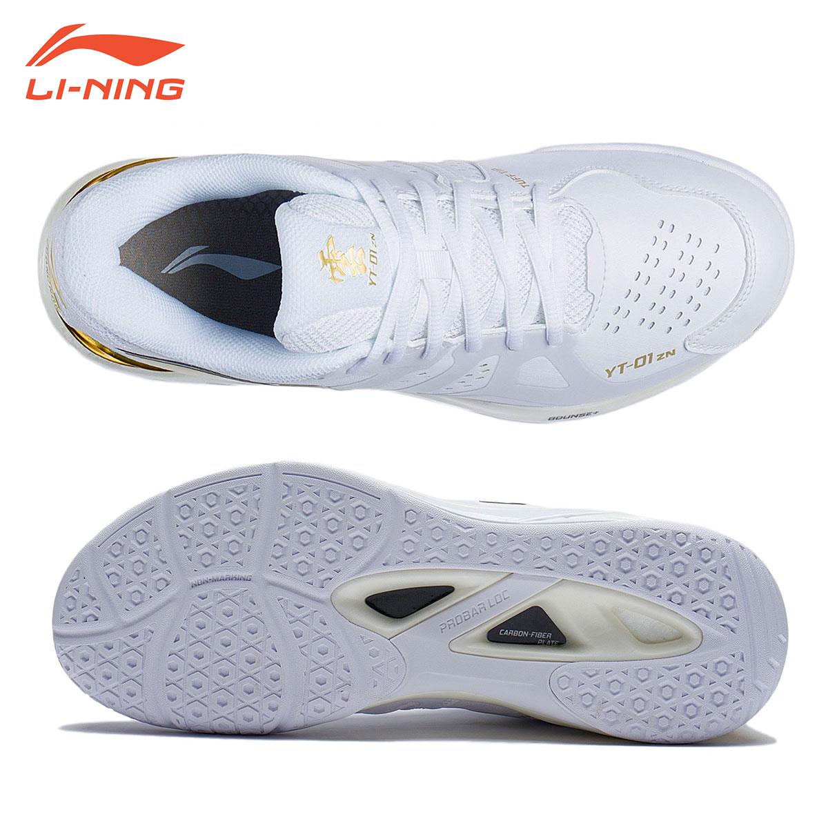 L I-NING AYAT003 バドミントンシューズ（ユニ/メンズ）リーニン LI-NING AYAT003 バドミントンシューズ(ユニ/メンズ) リーニン