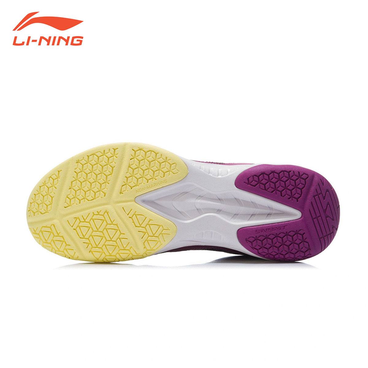 リーニン【限定】バドミントンシューズ26.5cmAYAR013 AYTR013】LI-NING バドミントンシューズ(メンズ/レディース