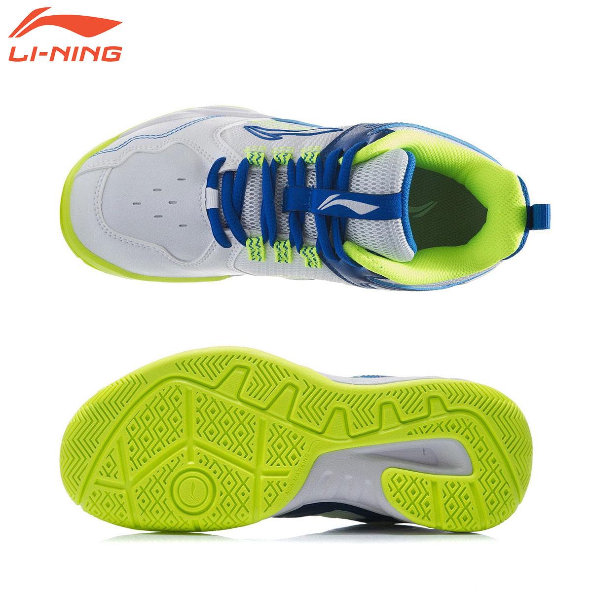 リーニン　 バドミントンシューズ 23.5㎝ Amazon.co.jp: LI-NING(リーニン) バドミントンシューズ(ユニ