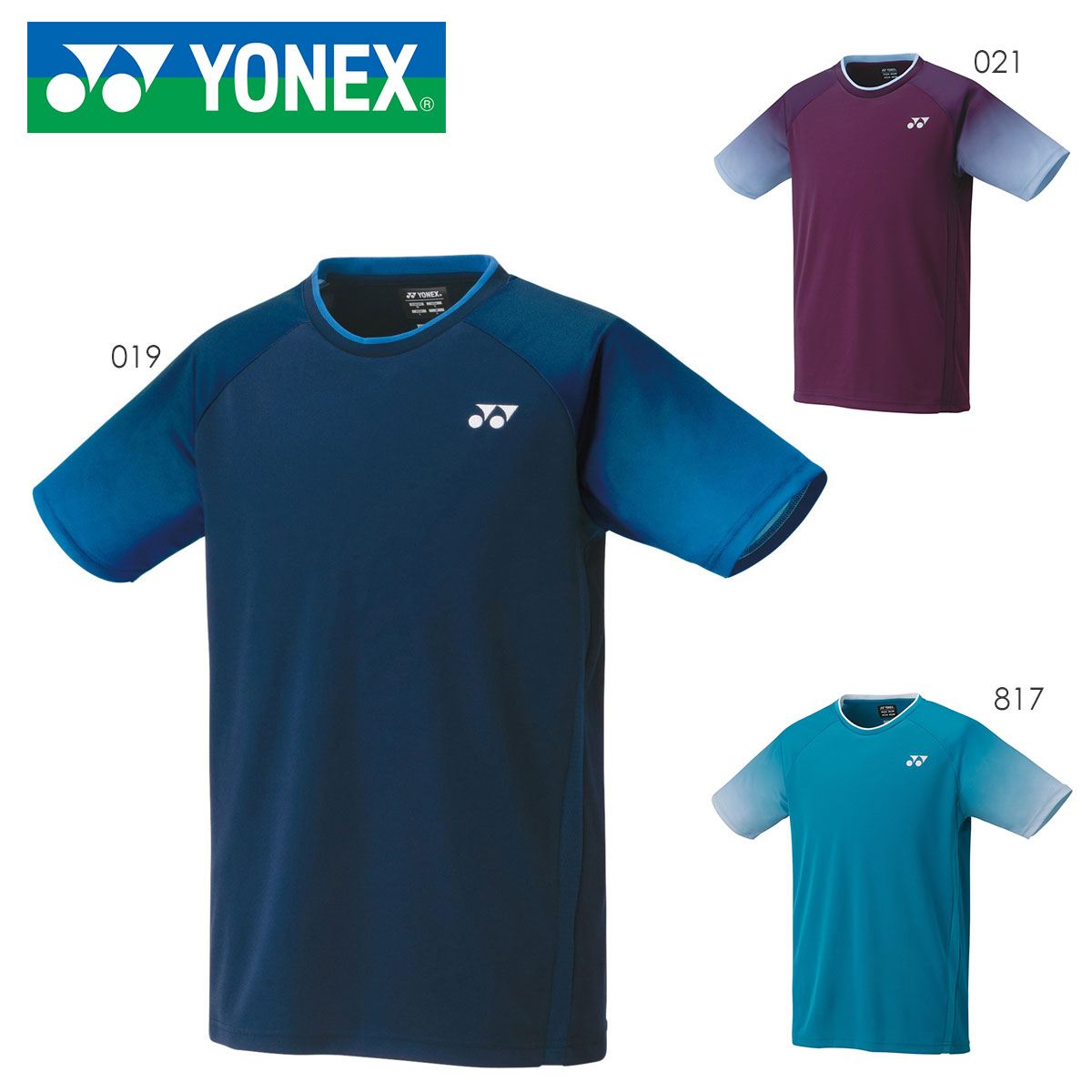 美品 YONEX ヨネックス ユニ ゲームシャツ ネイビーブルー Lサイズ