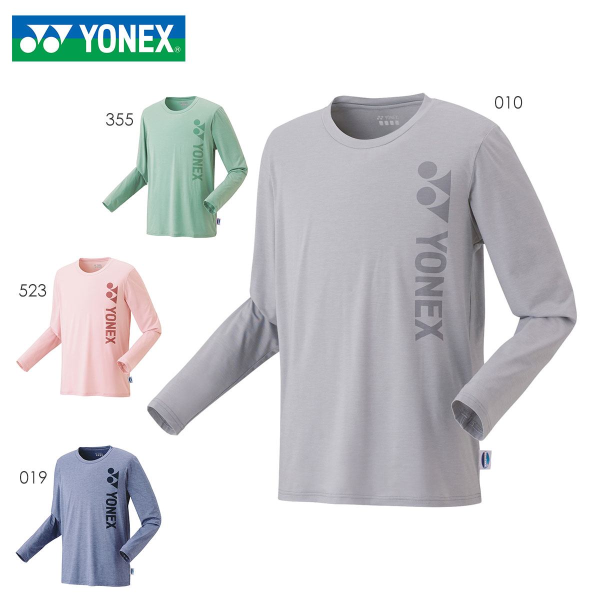 YONEX 16596 ロングスリーブTシャツ ウェア(ユニ/メンズ