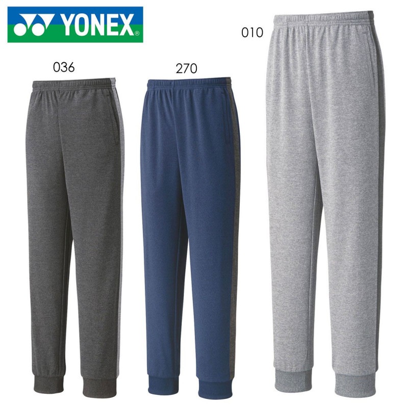 YONEX 30079 ジョガーパンツ ウェア(ユニ/メンズ) バドミントン