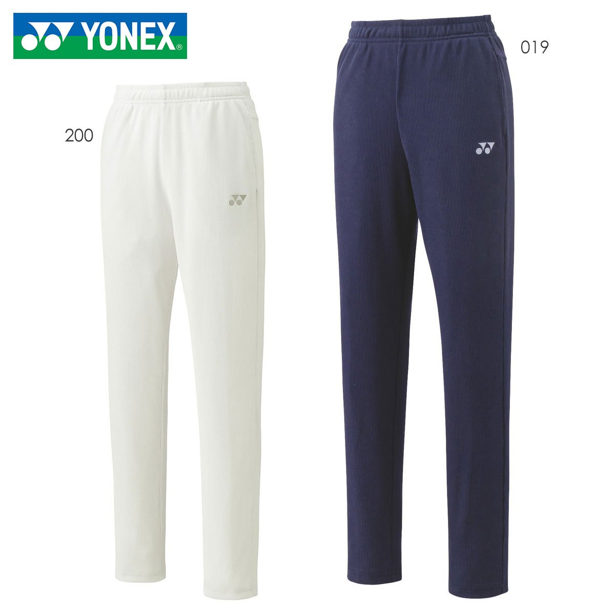 YONEX 67070 ジョガーパンツ ウィメンズ ウェア(レディース