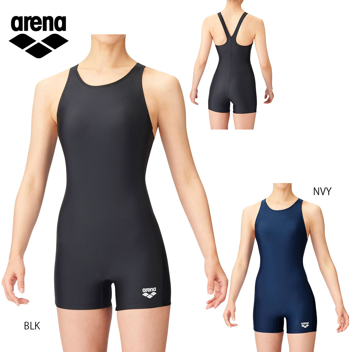 arena ARN-202W オールインワン(差し込みパッド) スイムウェア