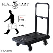 HANAOKA F-CART02 �ե�åȥ����� ���������� �Ѳٽ�80kg �֥�å� �ֲ���ξ������̵����