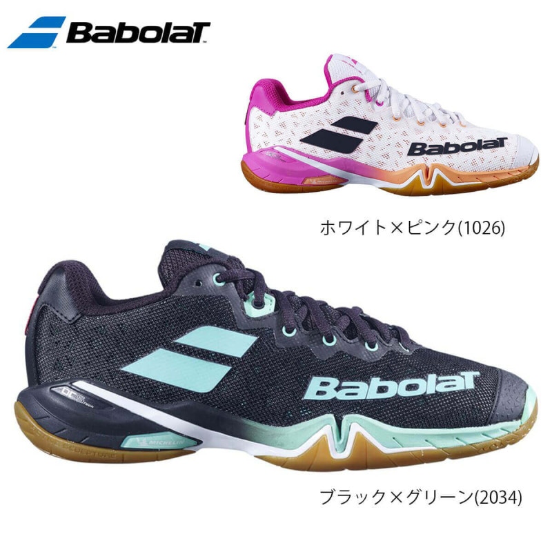 Babolat レディース バドミントンシューズ　バドミントン 0000000317342_Jdkl8iH.jpg
