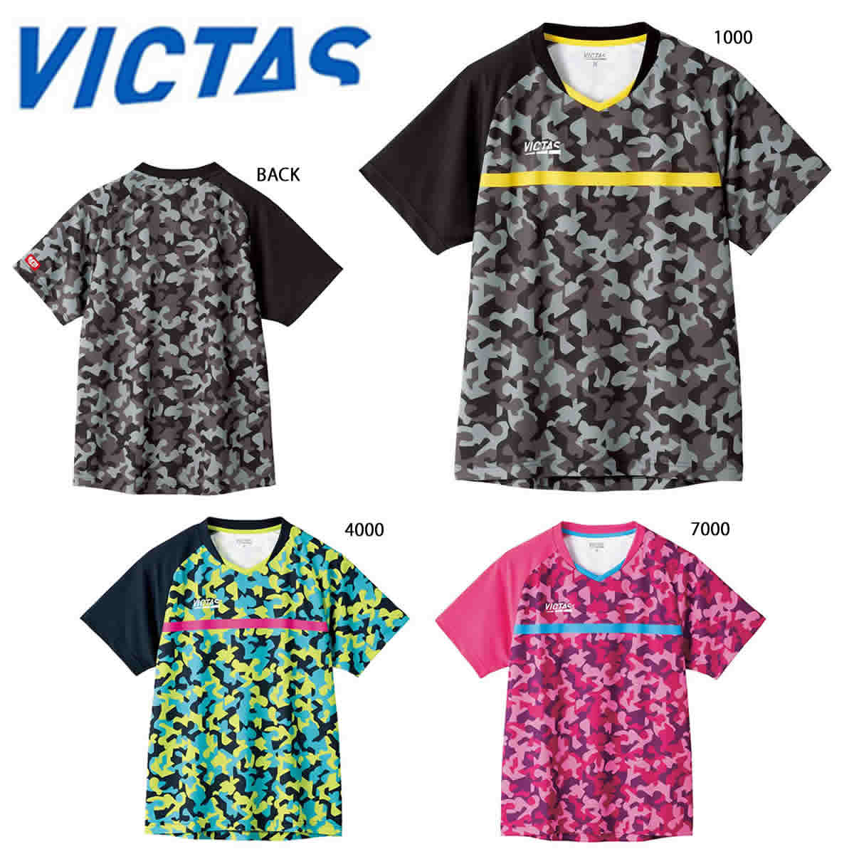VICTAS 612201 ダズル ゲームシャツ 卓球 ウェア(メンズ/ユニ 