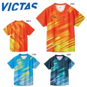 YONEX ATG850P2 テニス ストリング(ロール他) エアロンスーパー