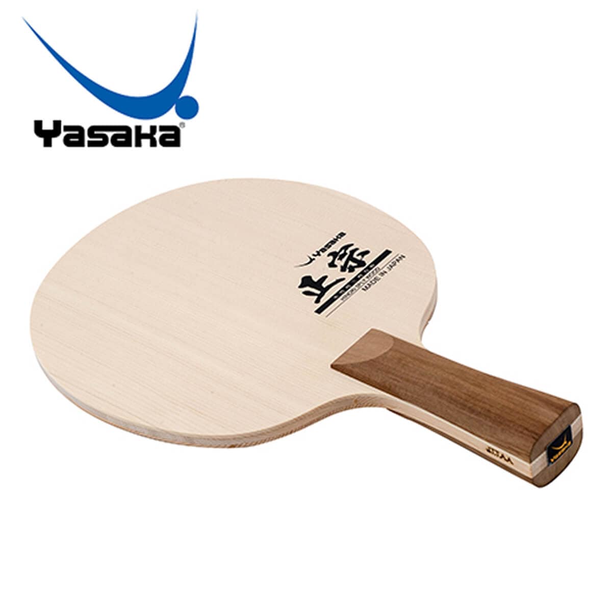 Yasaka - Yasaka STIGA チタニウム5.4 WRB　シェークST　卓球ラケット Yasaka STIGA チタニウム5.4 WRB シェークST 卓球ラケット