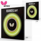BUTTERFLY 00420 インパーシャルXS 卓球ラバー バタフライ