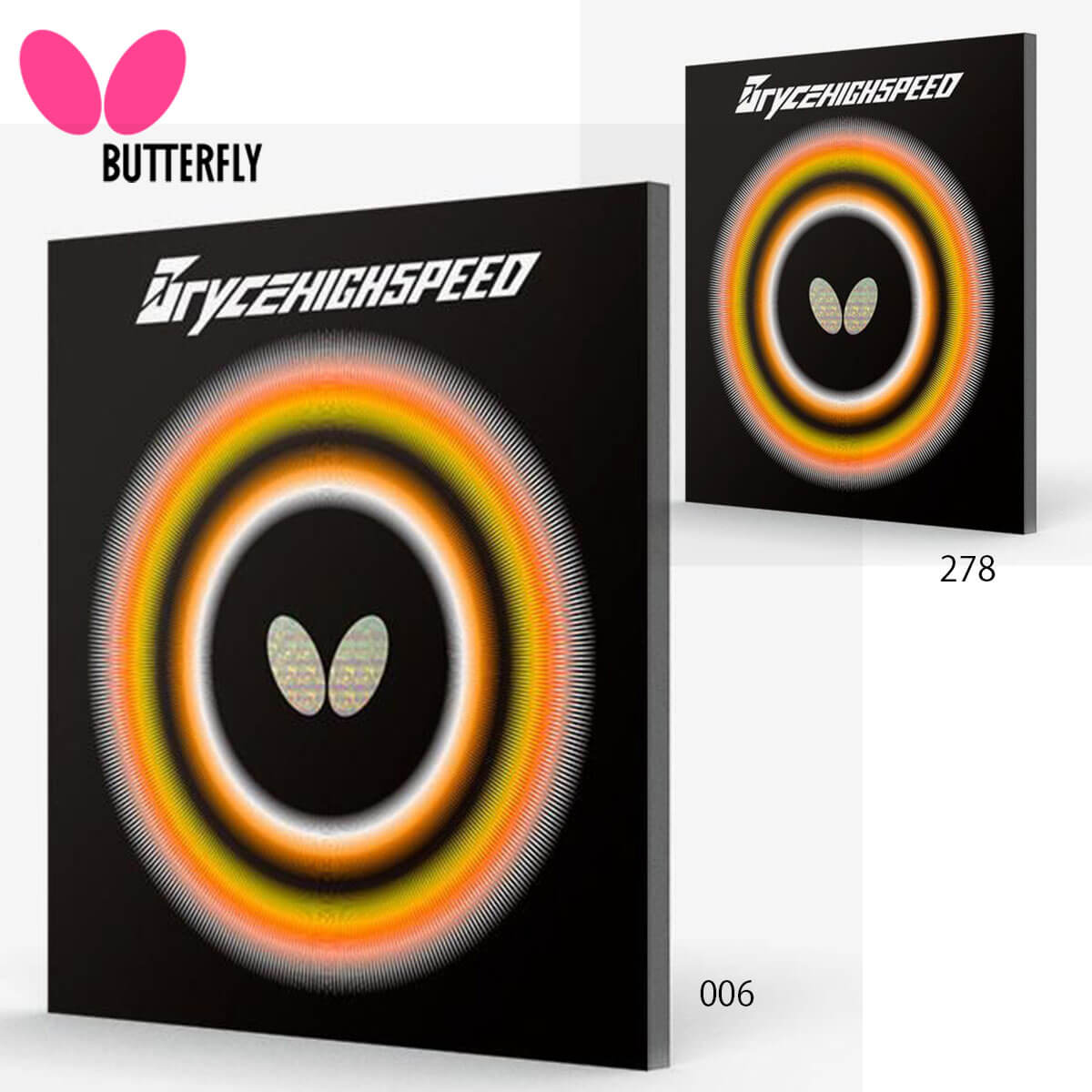 BUTTERFLY 05950 ブライス・ハイスピード 卓球ラバー バタフライ 
