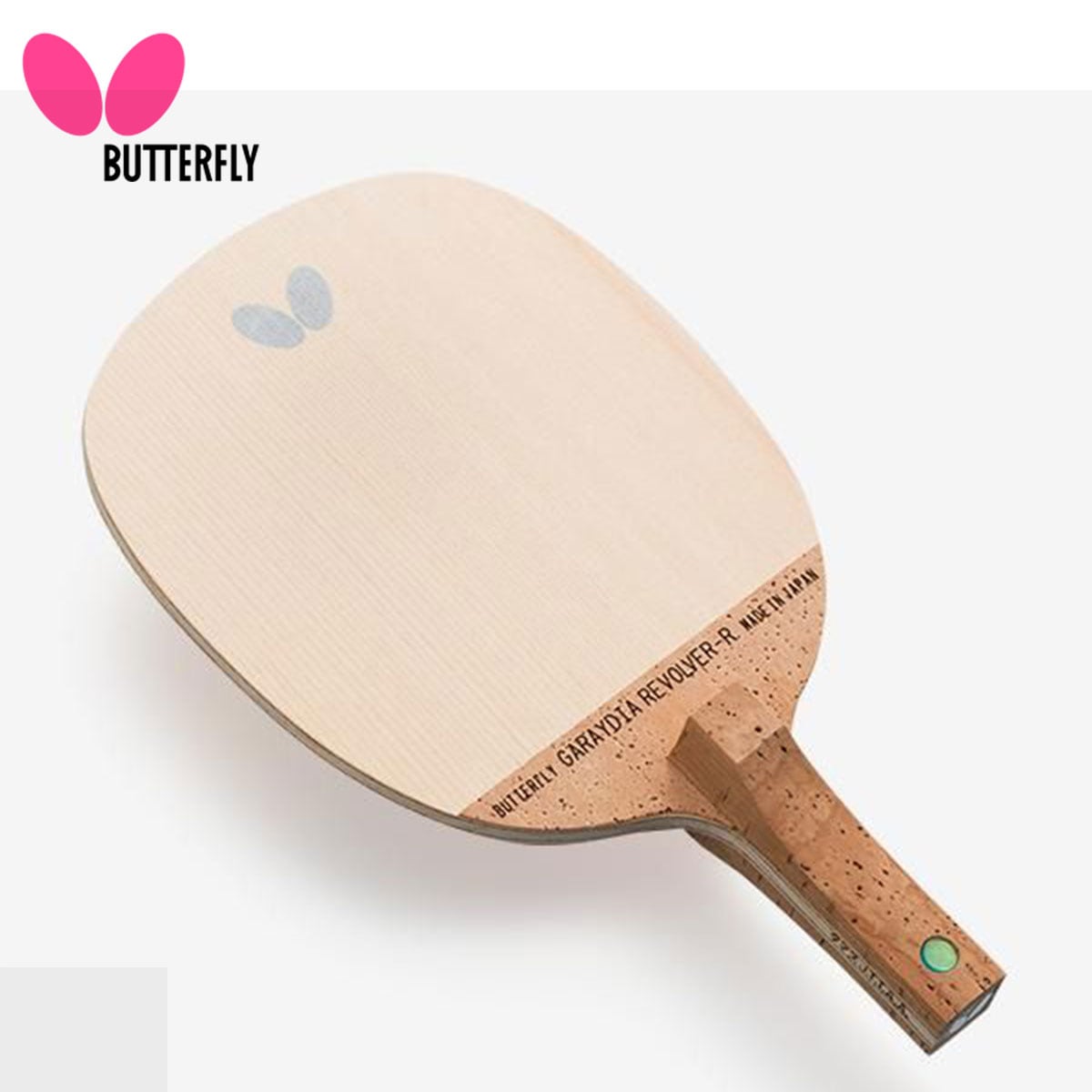 BUTTERFLY 23840 ガレイディアリボルバーR 反転用ペン 卓球ラケット 