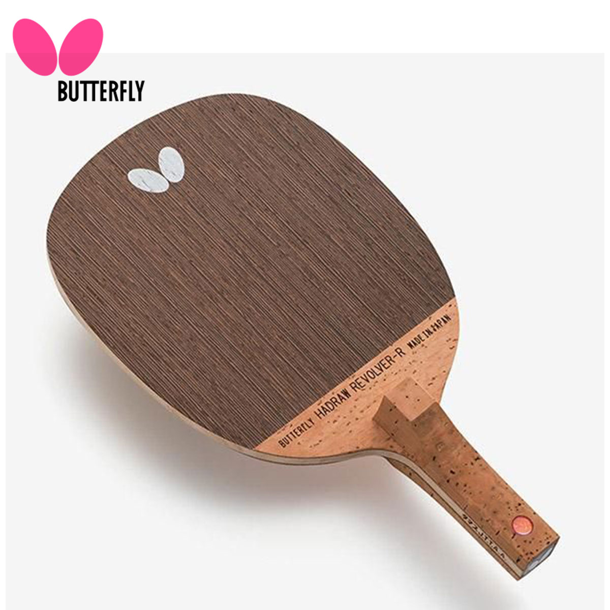 BUTTERFLY 23850 ハッドロウリボルバーR 反転用ペン 卓球ラケット