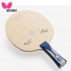 BUTTERFLY 35832 ティモボル・ZLC アナトミック 卓球ラケット