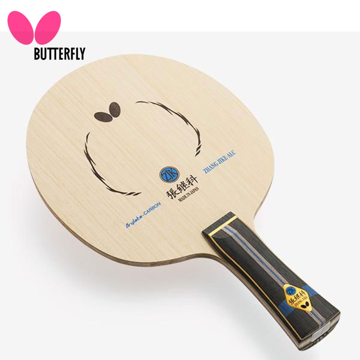 BUTTERFLY 36561 張継科・ALC フレア 卓球ラケット バタフライ 
