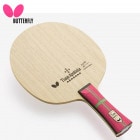BUTTERFLY 36844 フレイタス・ALC FREITAS ALC ストレート 卓球