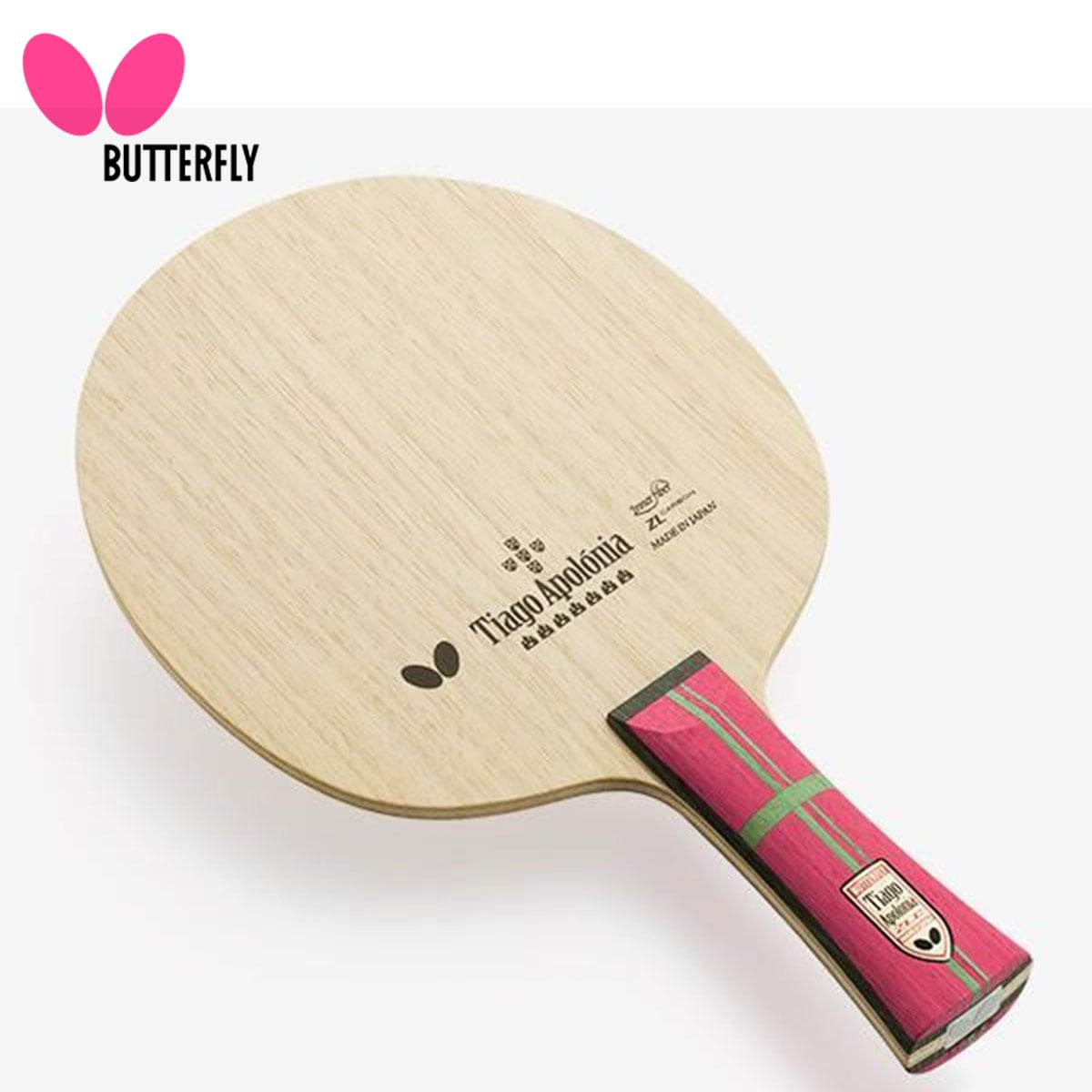 バタフライ 卓球ラケット フレイタス ALC シェーク 攻撃用 ストレート