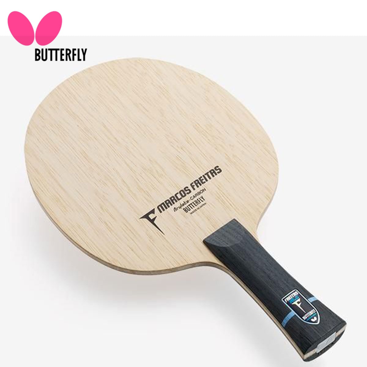 BUTTERFLY 36844 フレイタス・ALC FREITAS ALC ストレート 卓球