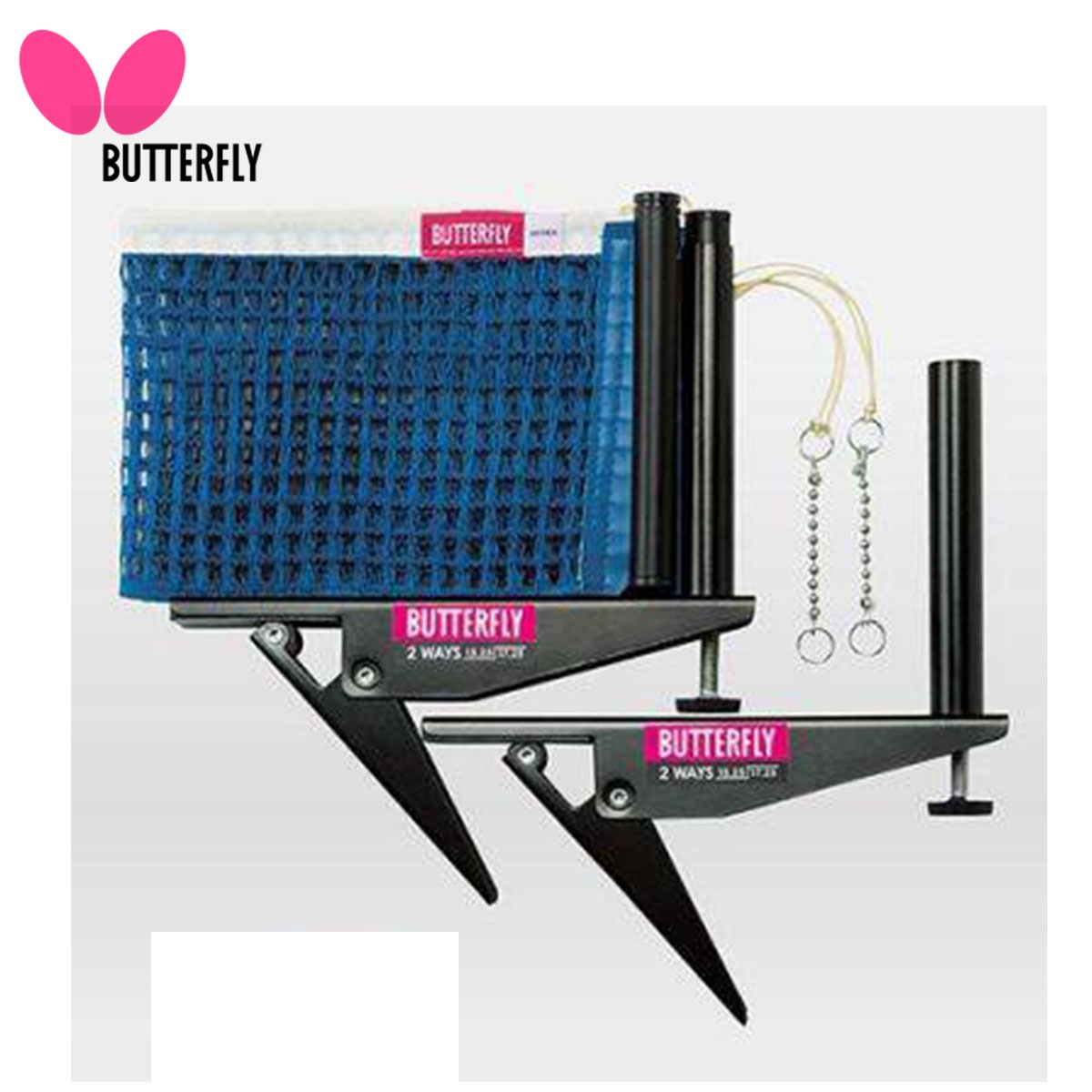 BUTTERFLY 74170 ツーウェイ・サポートセット・イージー 卓球設備