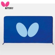 BUTTERFLY 70110 バタフライ・トレーナー 卓球設備 バタフライ