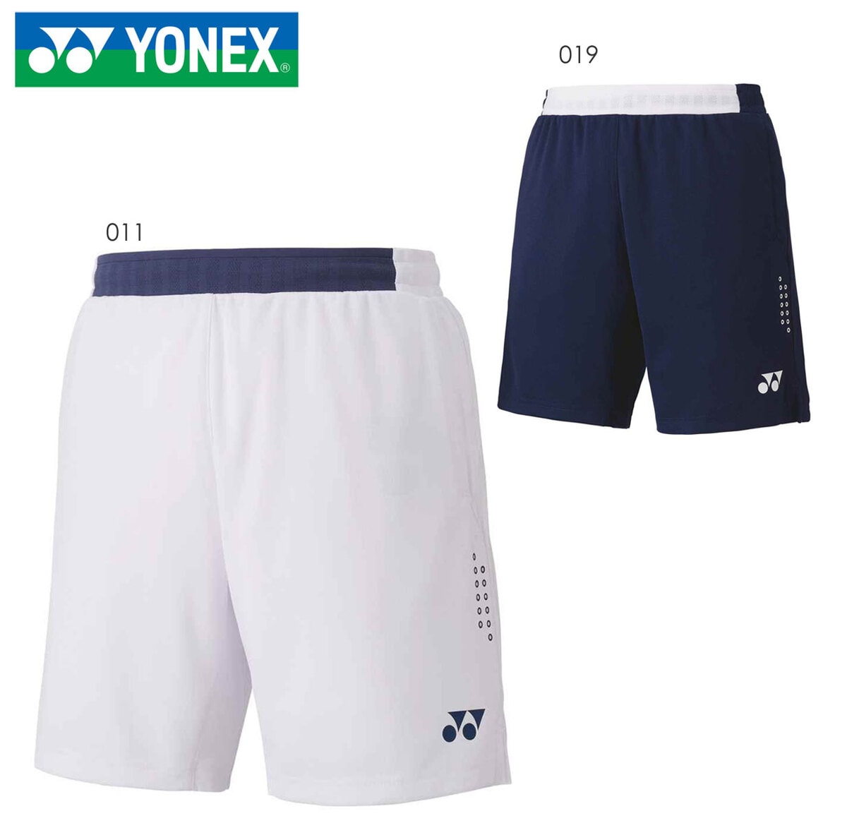 YONEX ホワイト ショートパンツ テニス バドミントン ウェア