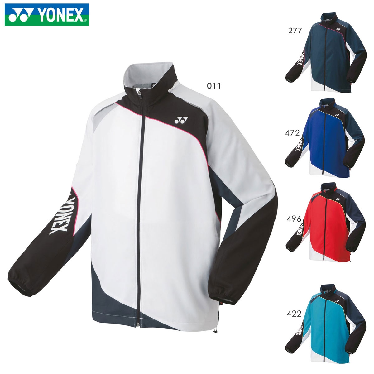 YONEX 70087 ユニ裏地付ウィンドウォーマーシャツ テニス