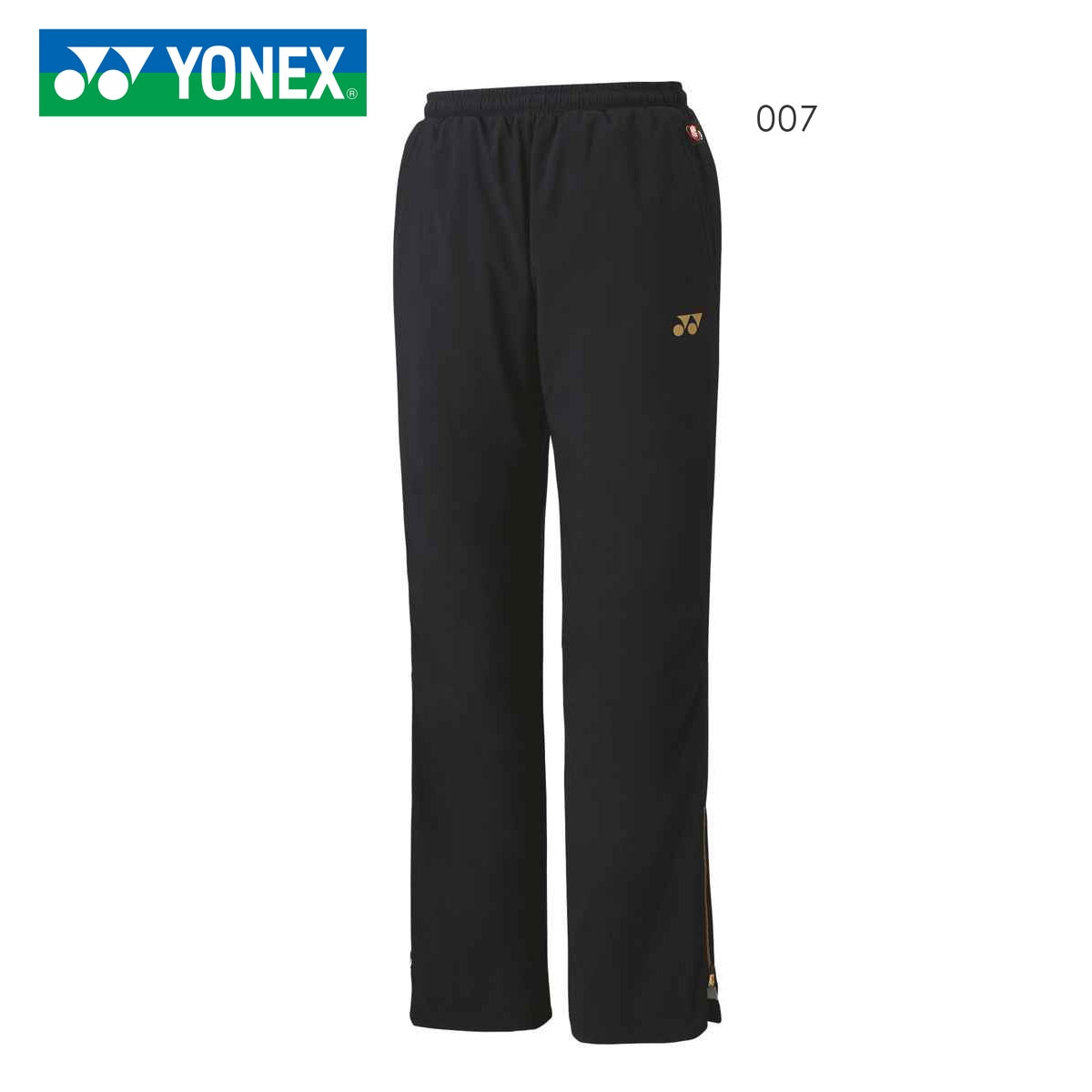 YONEX 80088 ユニ裏地付ウィンドウォーマーパンツ テニス
