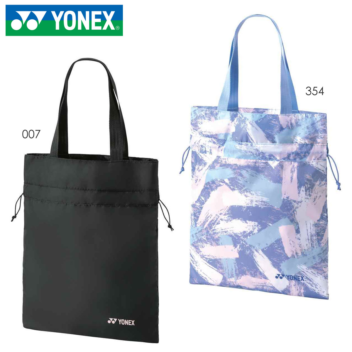 YONEX BAG2263 スマートバッグ バッグ テニス・バドミントン
