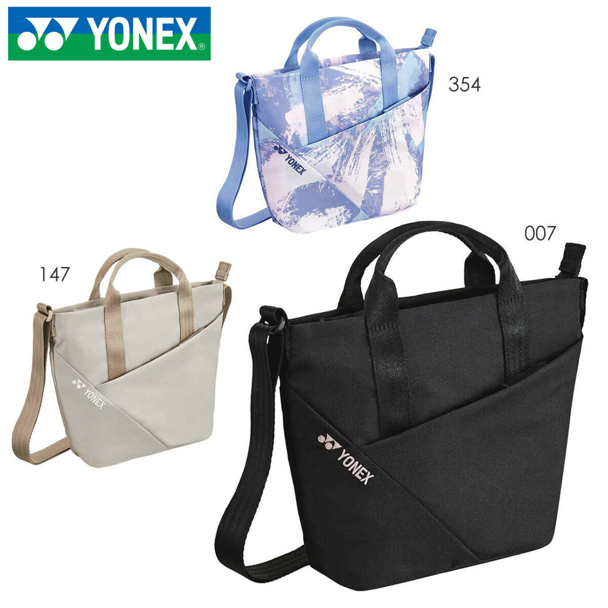 高質で安価 BAG2265 YONEX ショルダーバッグS テニス・バドミントン バッグ エプロン