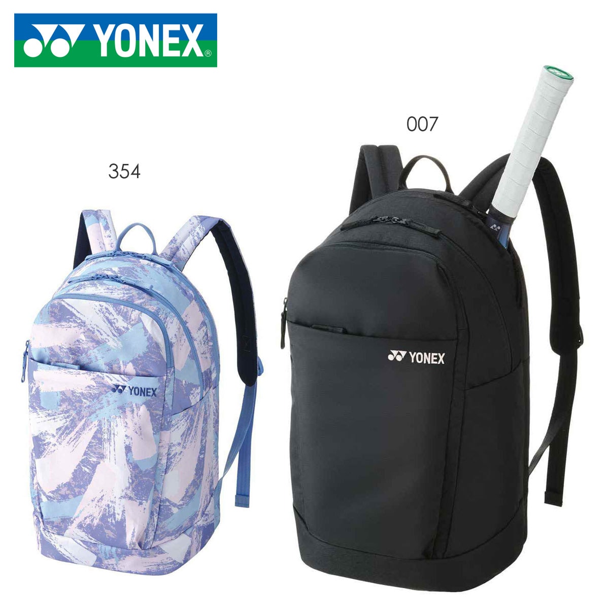 YONEX ヨネックス バックパック BAG2368 2023AW バドミントン