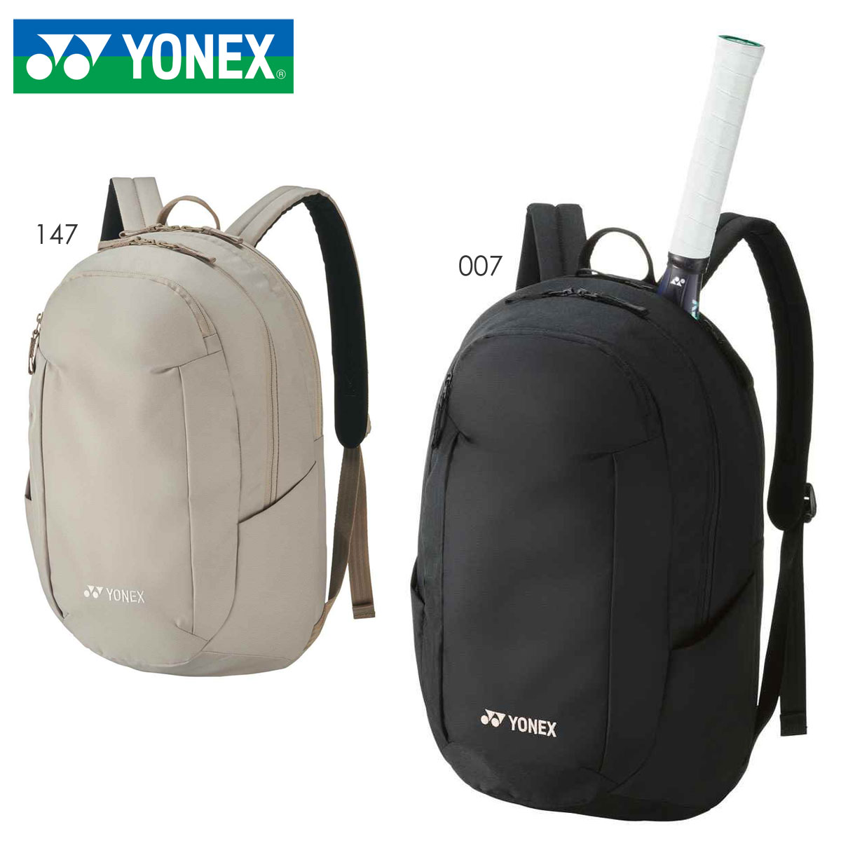 トレーニングバッグ YONEX BAG2268S バックパックS テニスバッグ ヨネックス | 【SUNFAST