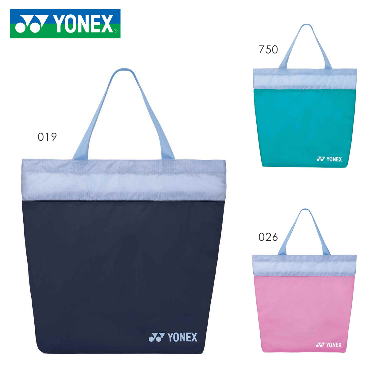 YONEX BAG2295E エコバッグ バッグ テニス・バドミントン ヨネックス