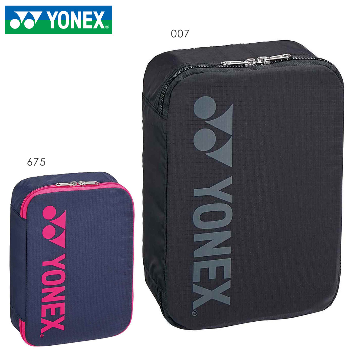 美品！ヨネックス　バドミントン　テニス　トーナメントバッグ YONEX BAG2296M ランドリーポーチM バッグ テニス・バドミントン