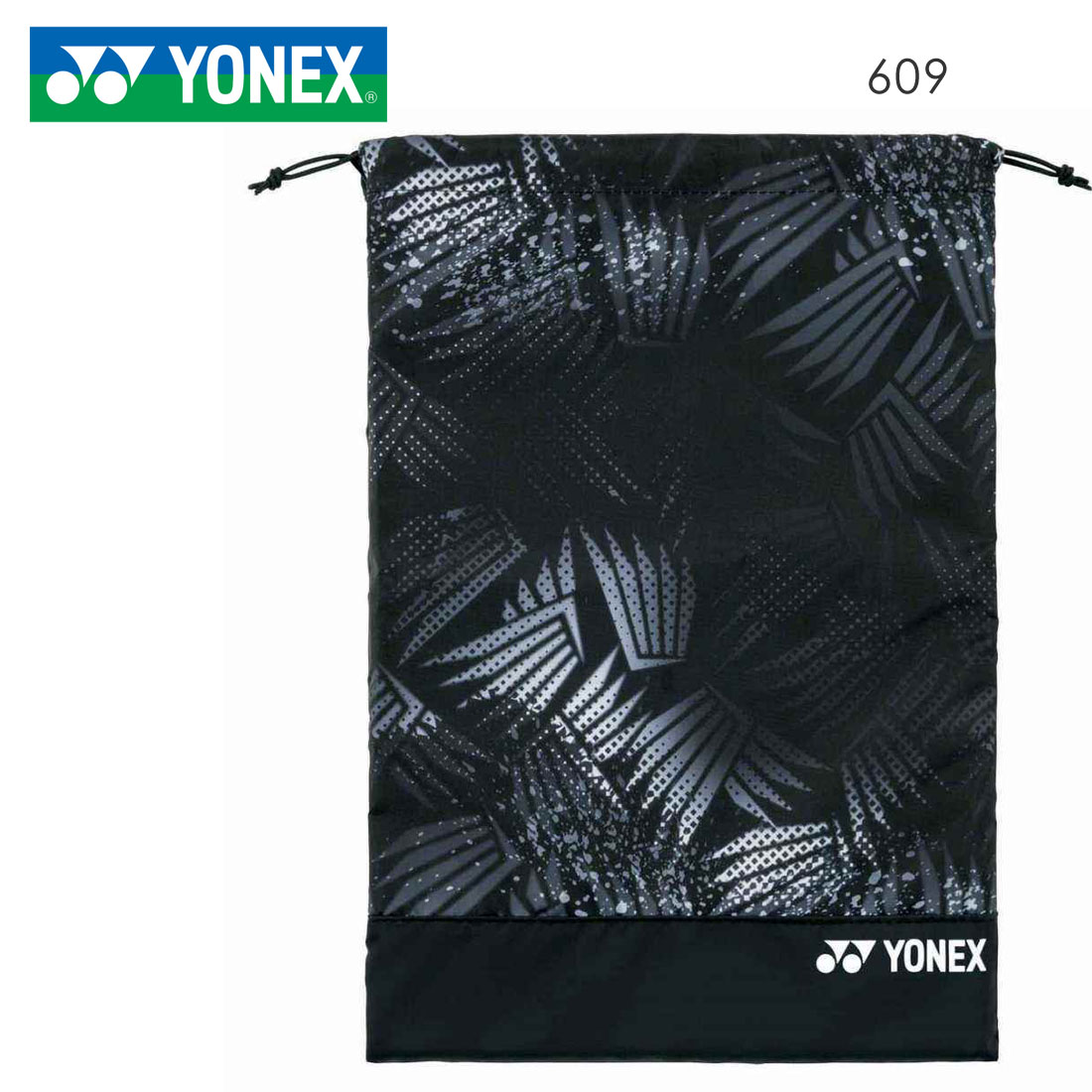 YONEX BAG2323 シューズケース バッグ テニス・バドミントン