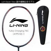 LI-NING TC75C Loh Kean Yew����ͥ����ǰ��ǥ�(AYPS105-1) T������դ� 4UG5 �Хɥߥ�ȥ�饱�å� �꡼�˥�ڸ�����/�������ᥬ�åȡ����å�ĥ�깩��̵��/���ܥХɥߥ�ȥ󶨲񿳺�����ʡ�