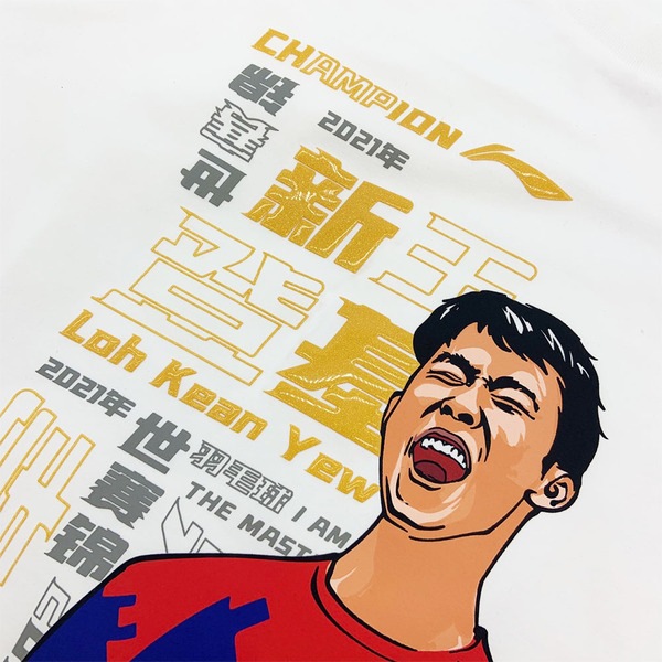 LI-NING TC75C Loh Kean Yew選手優勝記念モデル(AYPS105-1) Tシャツ 