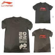 LI-NING / リーニン,バドミントン,限定品 商品一覧｜【SUNFAST
