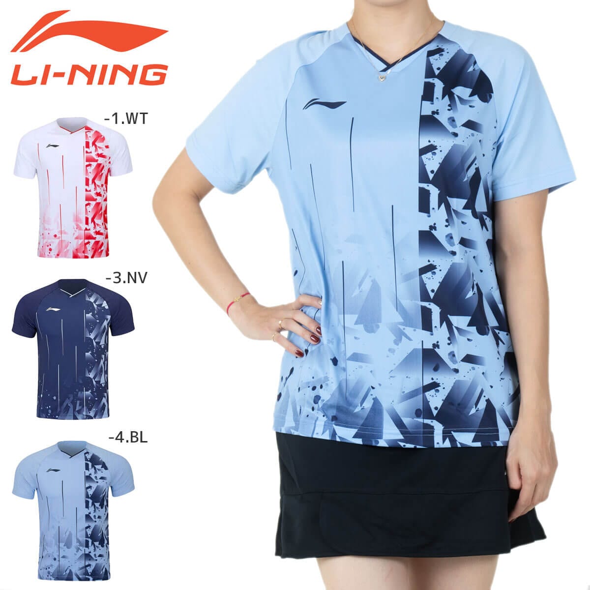 LI-NING AAYS239 ゲームシャツ バドミントンウェア(ユニ・メンズ