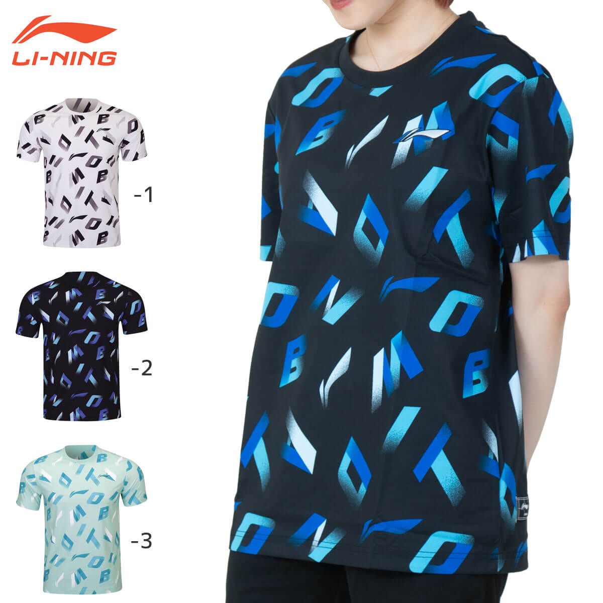 LI-NING AHSS979 トレーニングTシャツ バドミントンウェア(ユニ