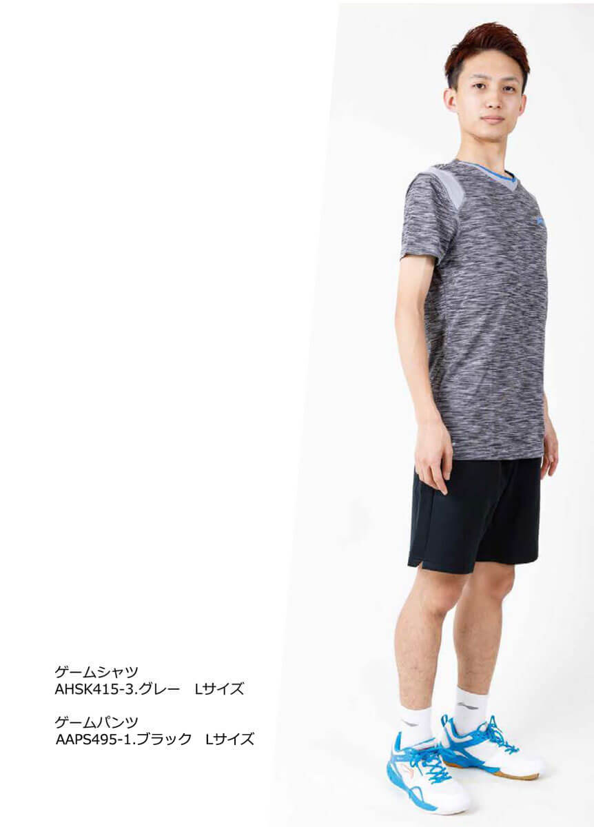 LI-NING AAPS495 ハーフパンツ バドミントンウェア(ユニ・メンズ