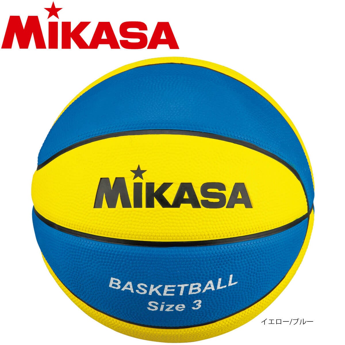 25SS美品 Marrea マレア Basket バターイエロー アディダス adidas スニーカー シューズ スエード 23.0cm 黄色